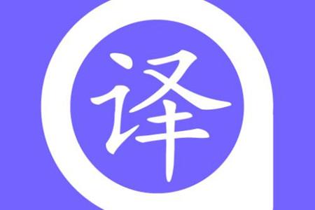 上海网站翻译公司(哪家好) - 上海飘扬翻译服务有限公司